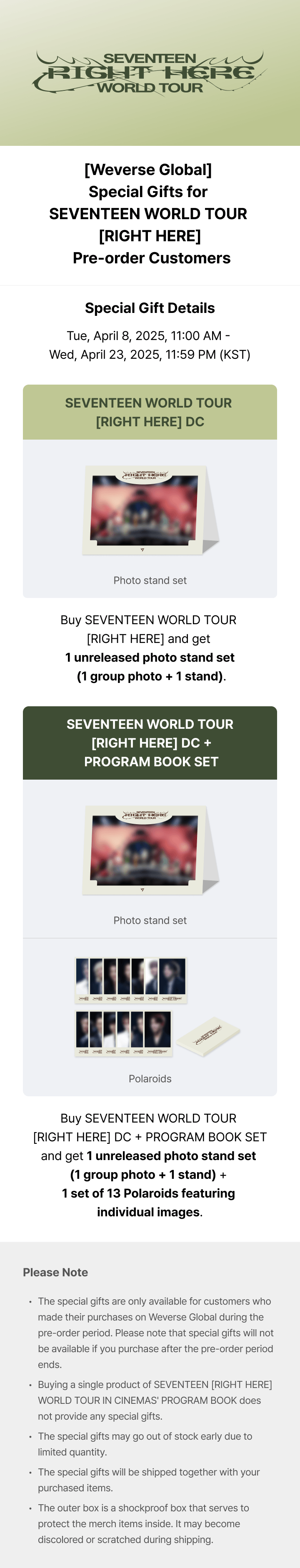 Official preorder SEVENTEEN WORLD TOUR [RIGHT HERE] DIGITAL CODE